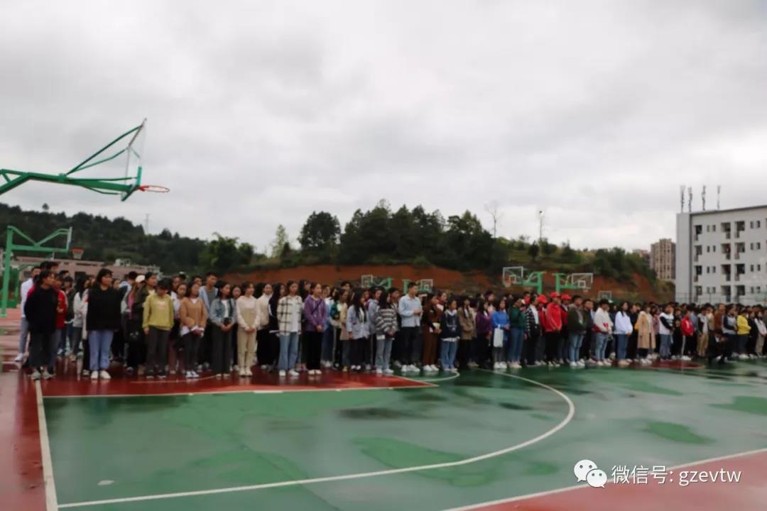华体会官网地址 - (中国)科技有限公司第六届“迎新杯”篮球赛开幕式(图8)